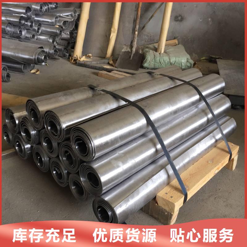 防輻射鉛板【鉛門廠家】?jī)?yōu)良工藝