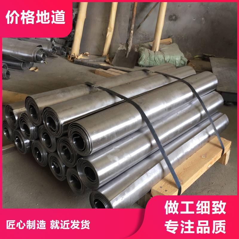 【防輻射鉛板】,CT室鉛卷實力廠家直銷