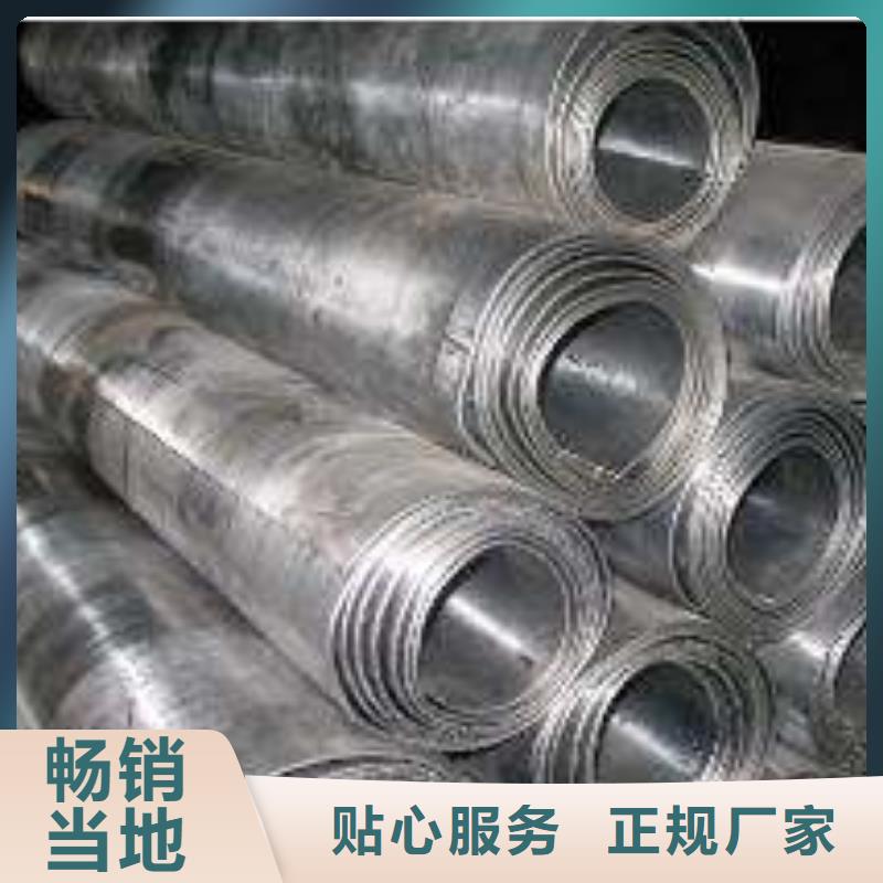  防輻射鉛板好品質經得住考驗