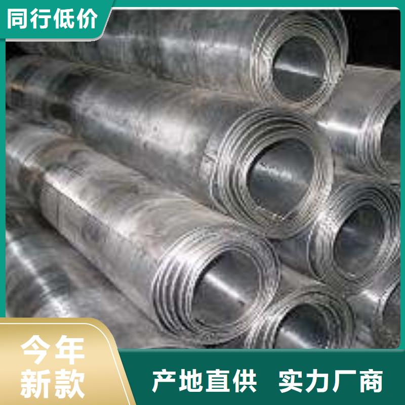 防輻射鉛板,1mm輻射鉛板現(xiàn)貨