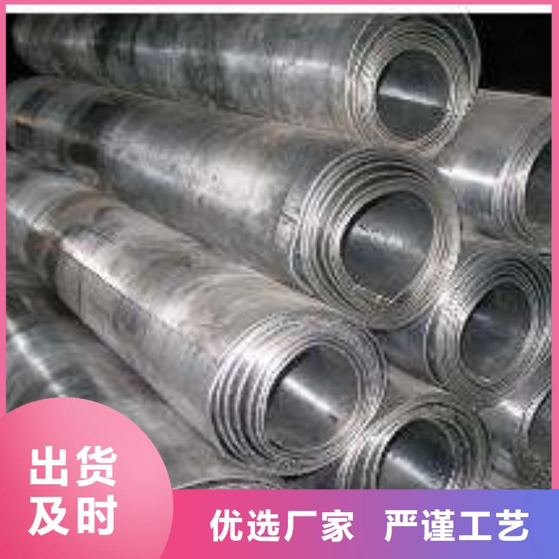 防輻射鉛板2mm厚防輻射鉛板廠家新品