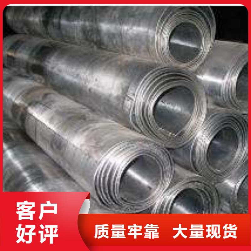 防輻射鉛板硫酸鋇板質(zhì)量牢靠