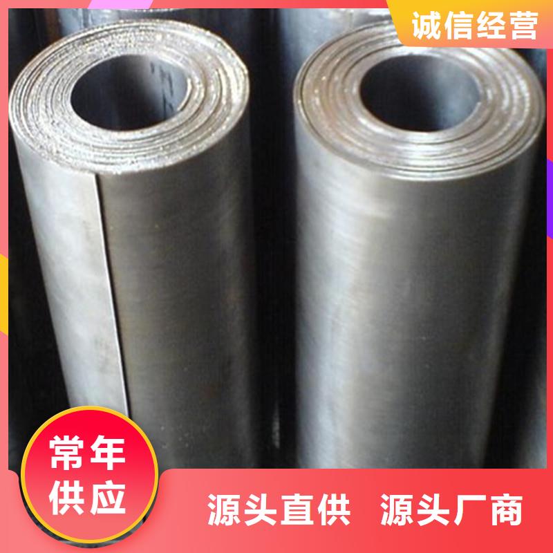 防輻射鉛板_【鉛房】免費(fèi)寄樣