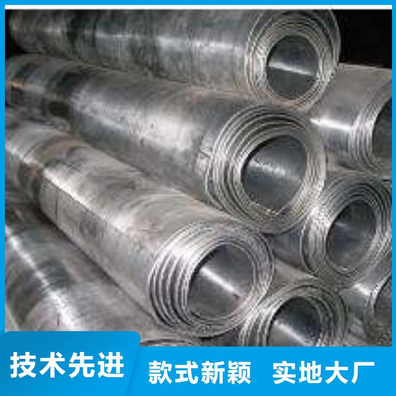 鉛板廠家施工隊(duì)伍