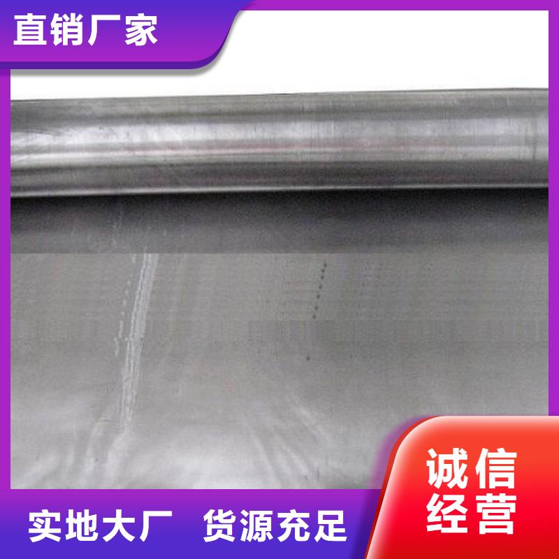 防輻射鉛板-硫酸鋇廠家工藝先進(jìn)