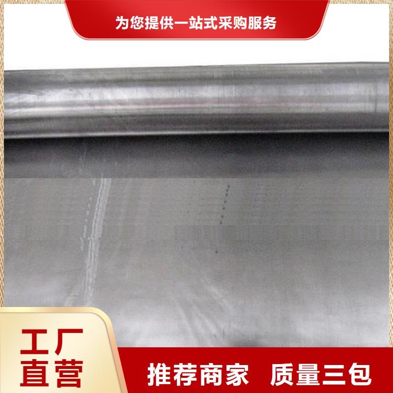 防輻射鉛板-10mm輻射鉛板真材實料加工定制