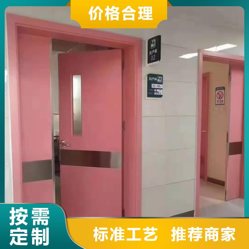 防輻射鉛板-防輻射鋇板真誠合作