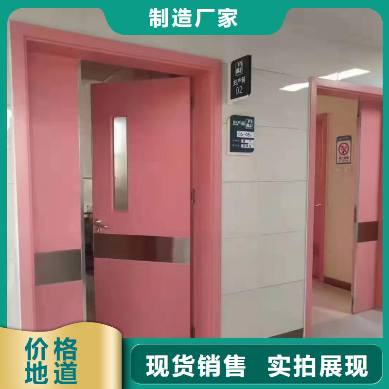防輻射鉛板,X光室防輻射鉛板規(guī)格型號(hào)全