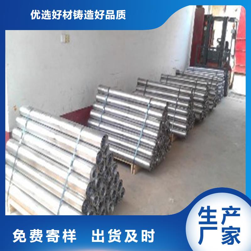 防輻射鉛板鉛房現(xiàn)貨直供