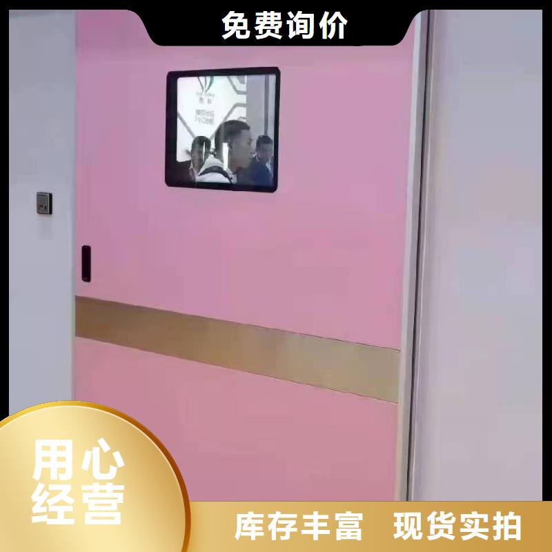 防輻射鉛板硫酸鋇砂大量現(xiàn)貨供應(yīng)