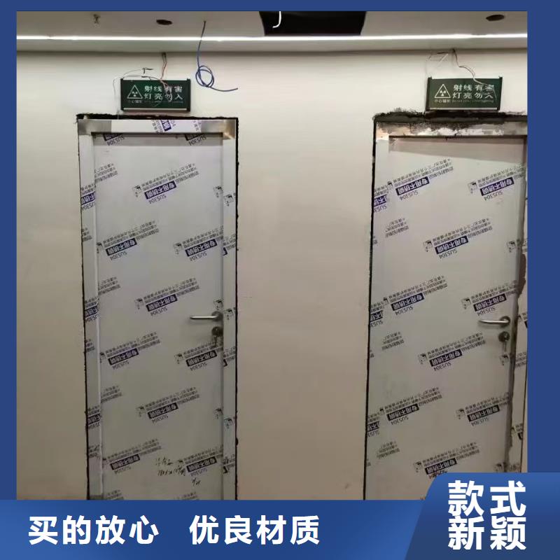 牙科防護墻面硫酸鋇質(zhì)優(yōu)價廉