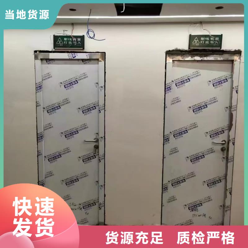 防輻射鉛板-硫酸鋇優(yōu)選貨源