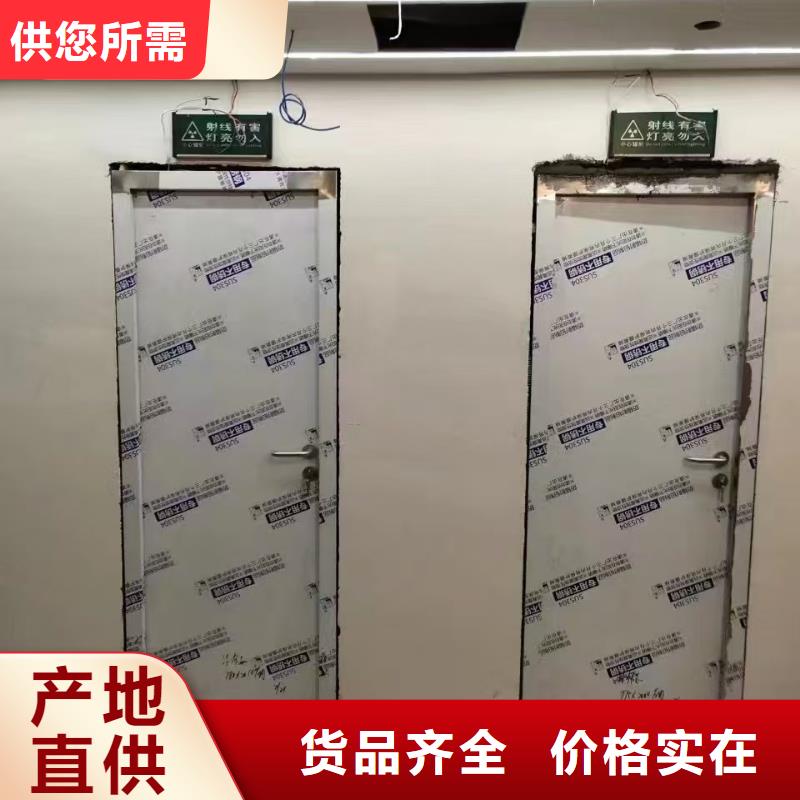 防輻射鉛板 鉛門廠家現(xiàn)貨銷售