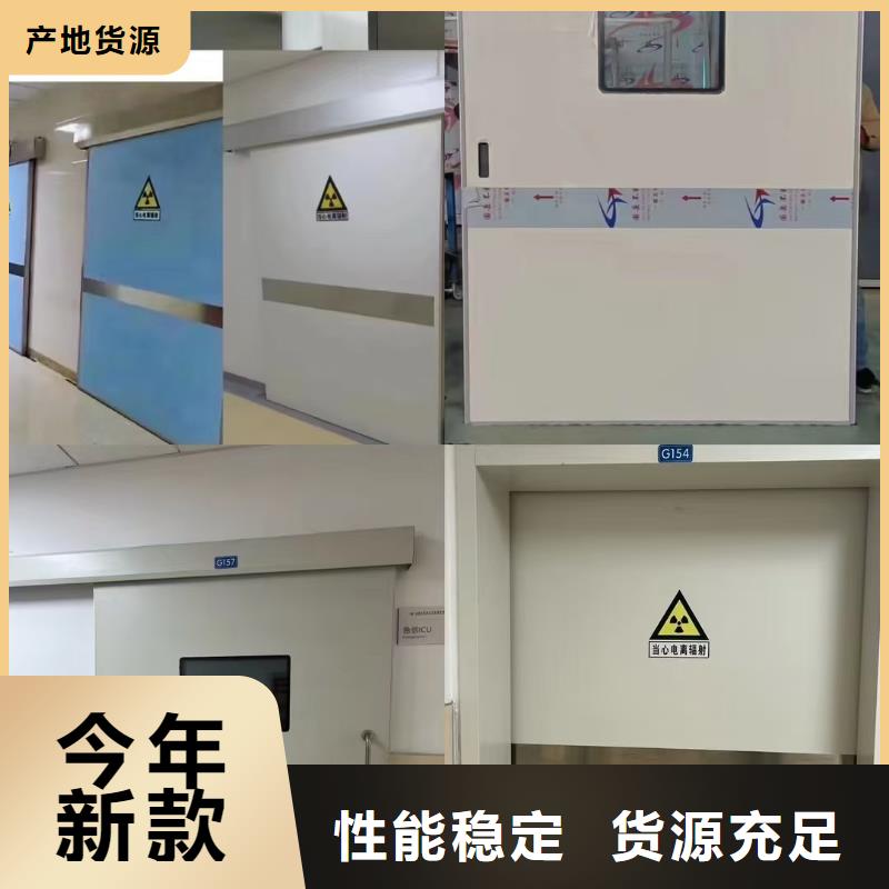 牙科鉛防護鉛房價格報價