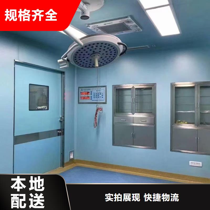 防輻射鉛板,鉛板廠家種類豐富