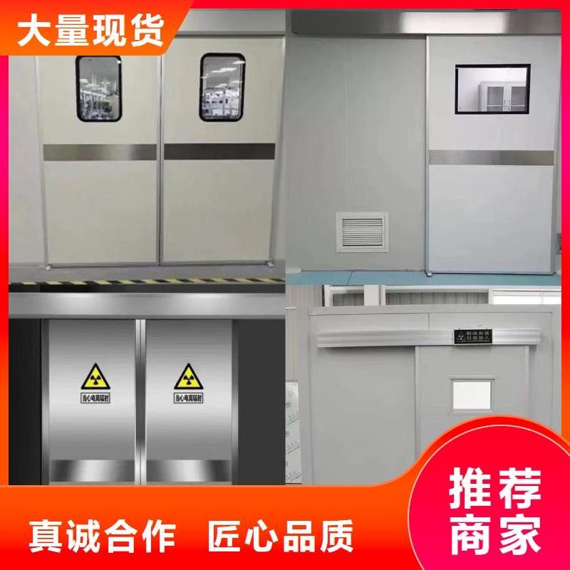 防輻射鉛板鉛板廠家質(zhì)量上乘