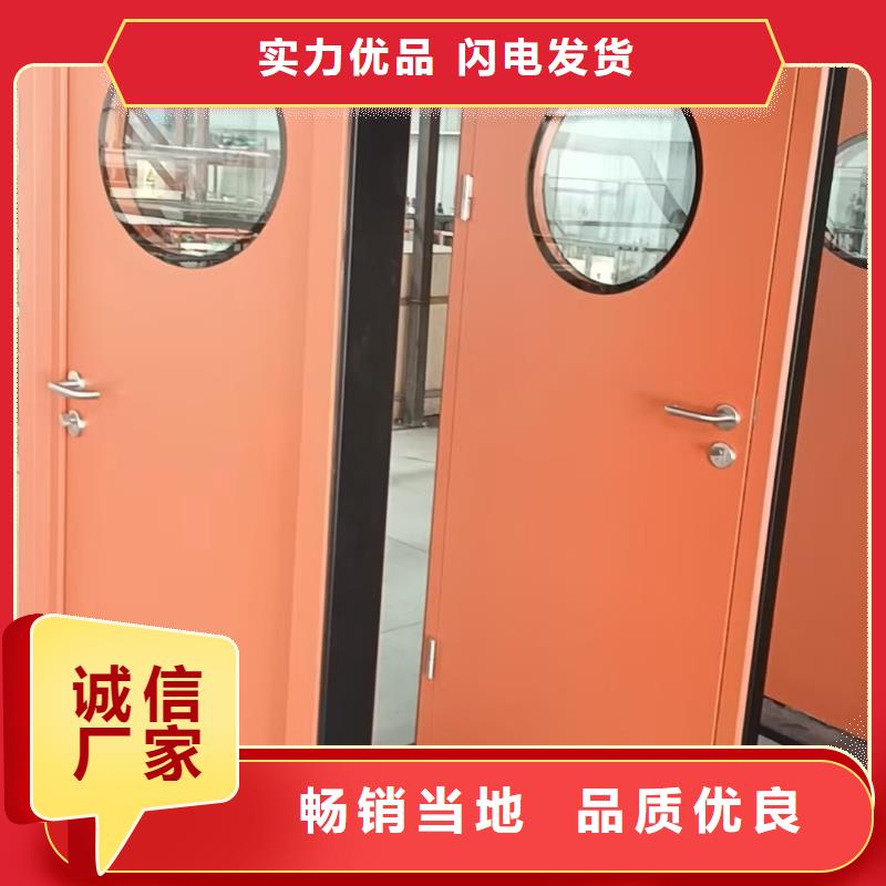 【防輻射鉛板】防輻射鉛門窗廠家用心做好每一件產(chǎn)品