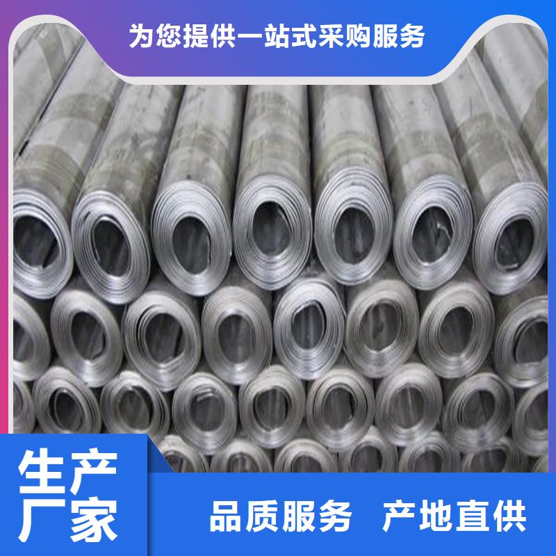 防輻射鉛板鉛玻璃廠家真正讓利給買(mǎi)家