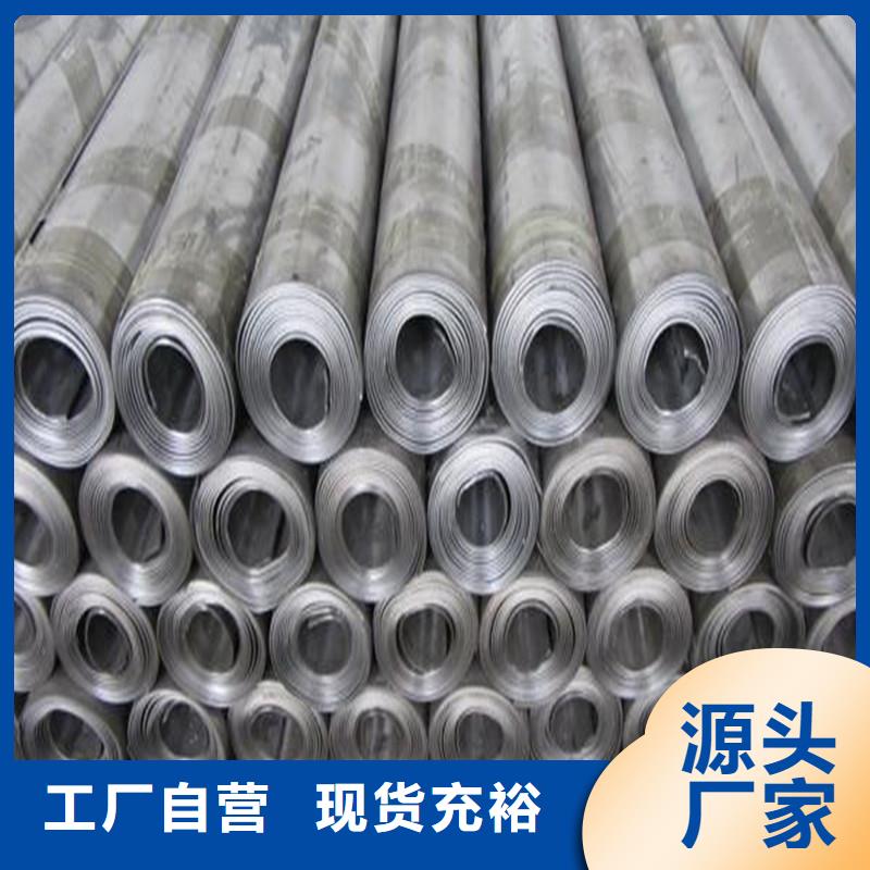 防輻射鉛板好品質經得住考驗
