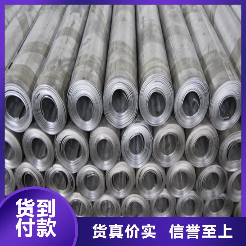 防輻射鉛板_輻射鉛板2mm正規(guī)廠家