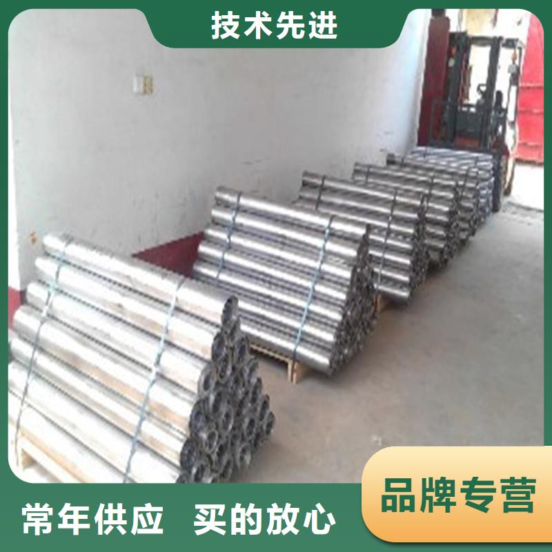 防輻射鉛板 鉛板廠專注質(zhì)量