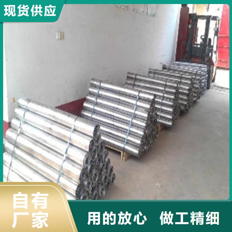 防輻射鉛板【鉛板廠家】大廠生產(chǎn)品質(zhì)