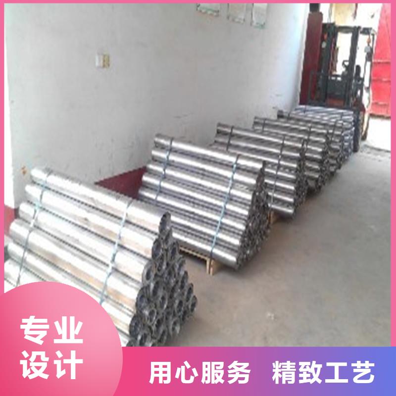 防輻射鉛板防輻射鉛門誠(chéng)信經(jīng)營(yíng)質(zhì)量保證