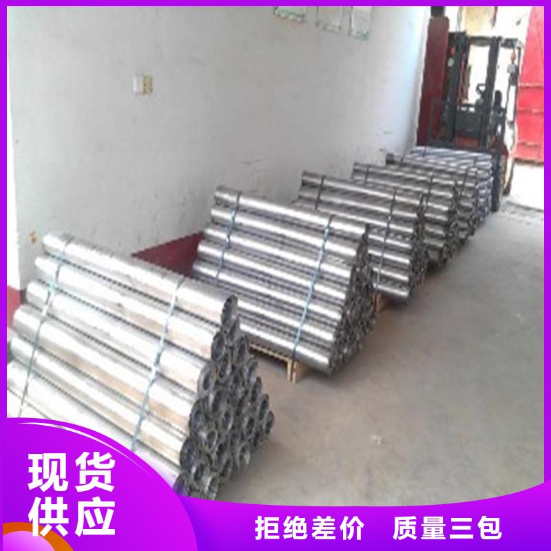 牙科防護(hù)墻面硫酸鋇質(zhì)優(yōu)價廉