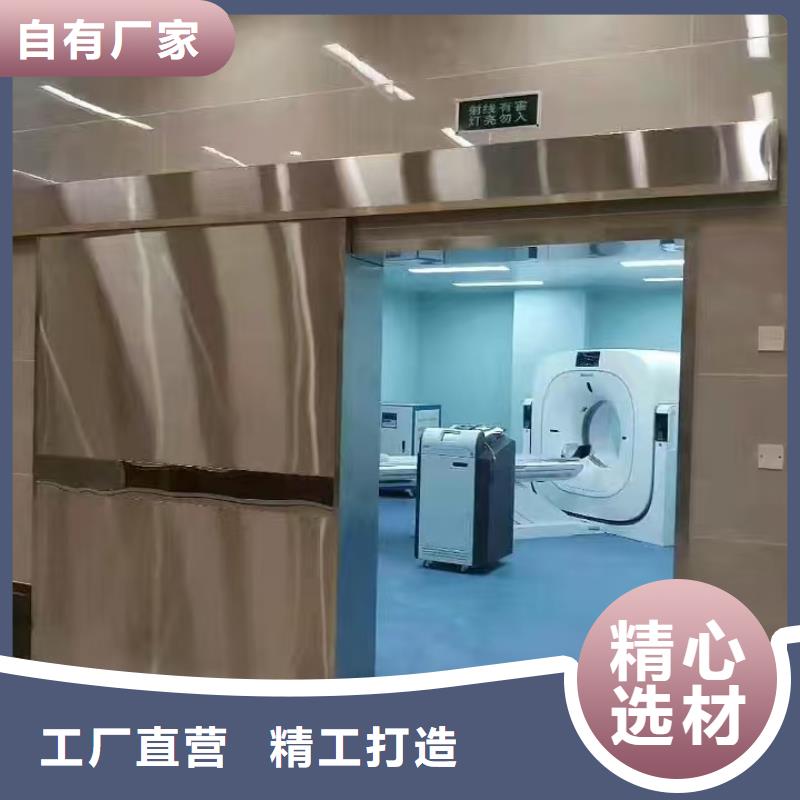 寵物DR防護鉛玻璃價格報價