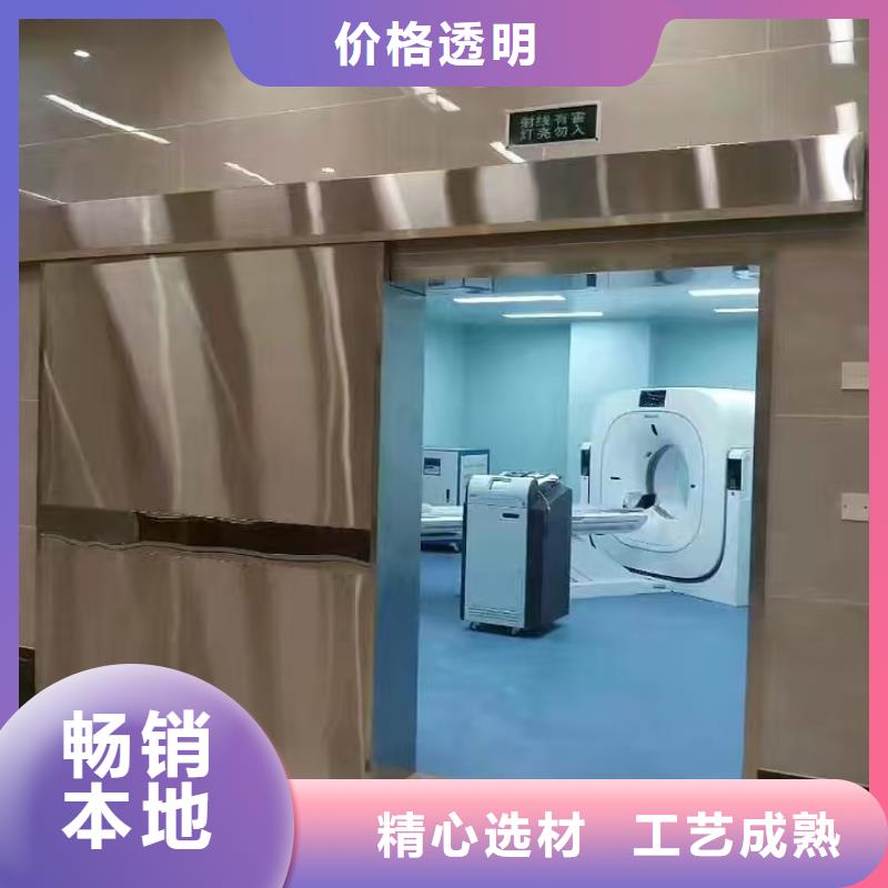 防輻射鉛板2mm輻射鉛板隨心所欲定制