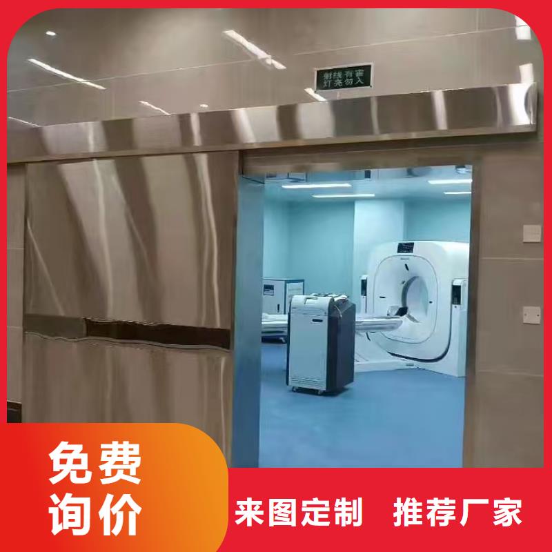 防輻射鉛板,X光室防輻射鉛板規(guī)格型號(hào)全