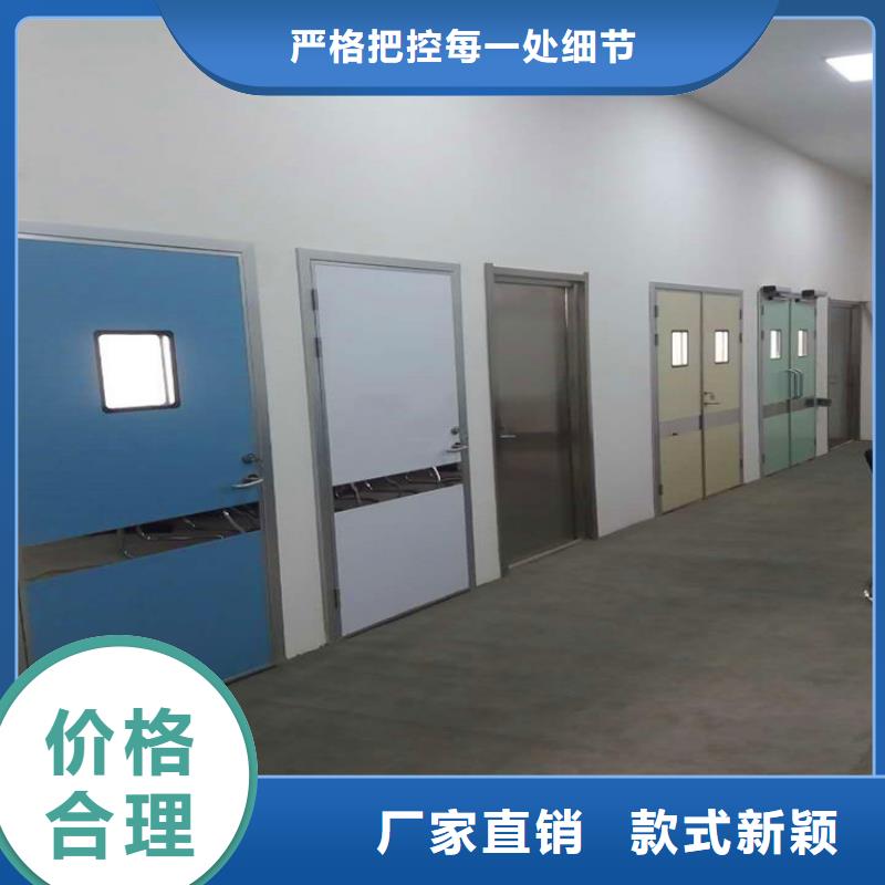 防輻射鉛板硫酸鋇砂免費(fèi)詢價(jià)