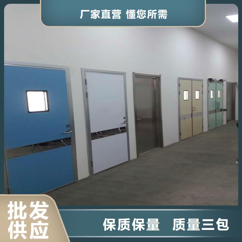 宠物医院防护铅板生产厂家