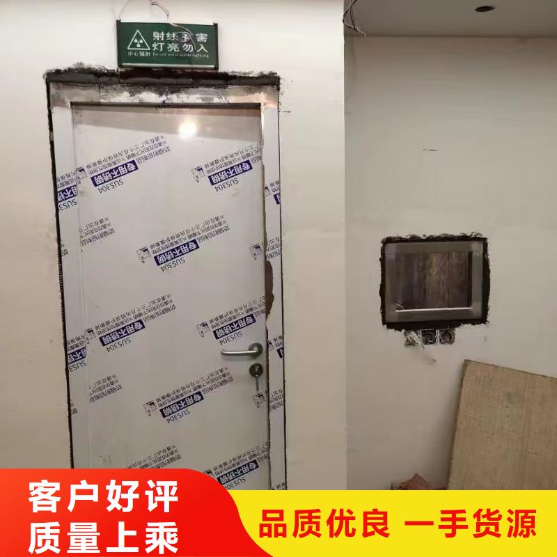  防輻射鉛板價(jià)格公道合理