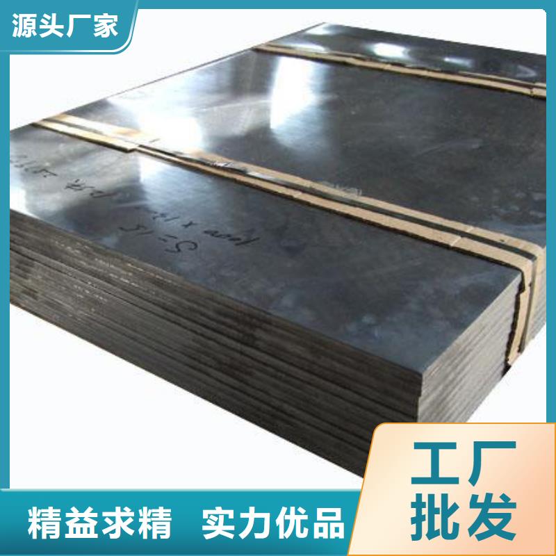 4mm鉛板實力廠家