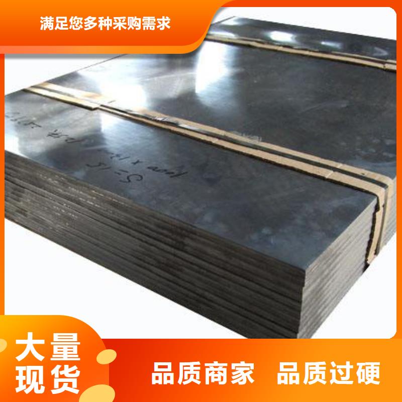 防輻射鉛板X光室防輻射鉛板品質(zhì)有保障