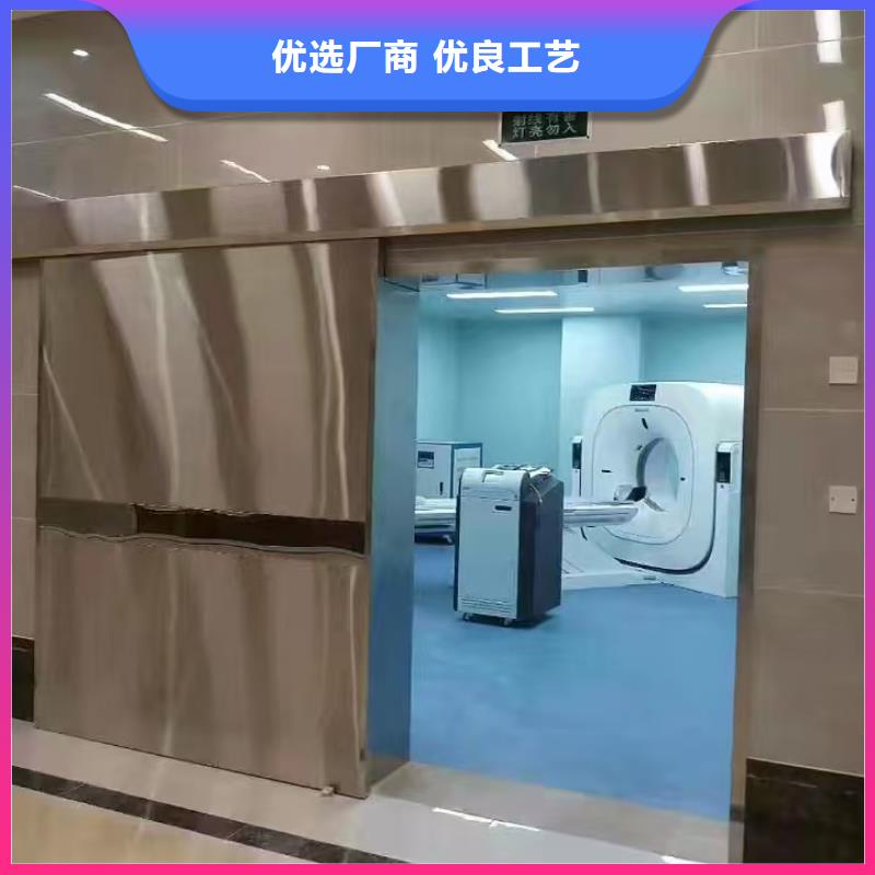 9毫米鉛板廠家現(xiàn)貨