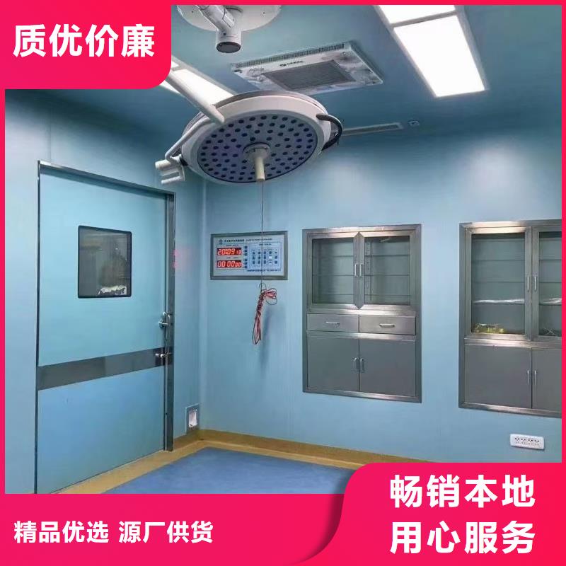 防輻射鉛板 鉛門廠家現(xiàn)貨銷售