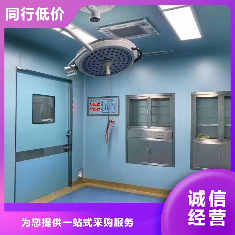 防輻射鉛板2mm厚防輻射鉛板廠家新品