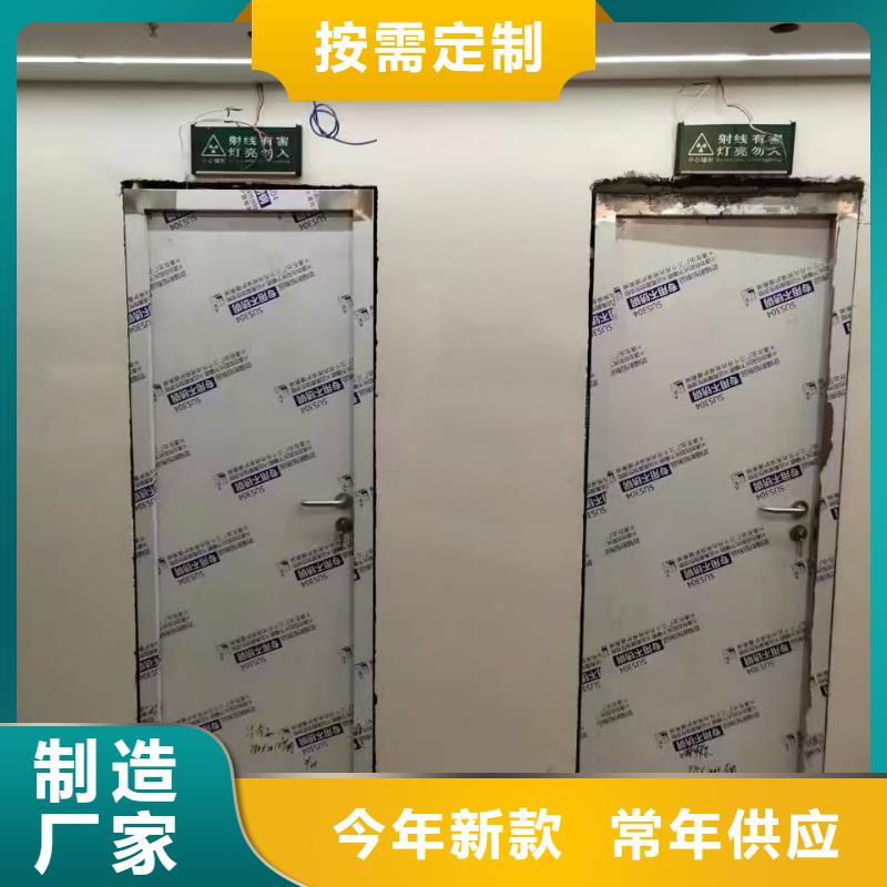 防輻射鉛板_鉛玻璃廠家廠家實力雄厚