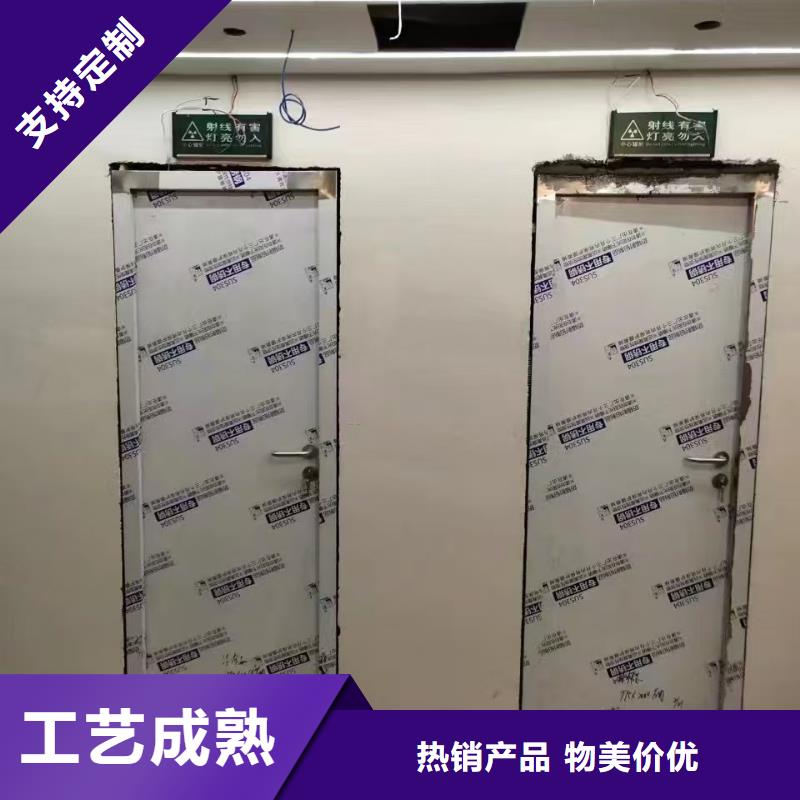 防輻射鉛板 3mm輻射鉛板定金鎖價