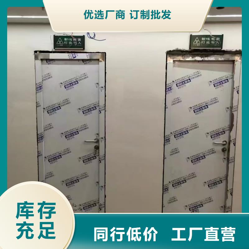 【防輻射鉛板】_輻射防護(hù)客戶滿意度高
