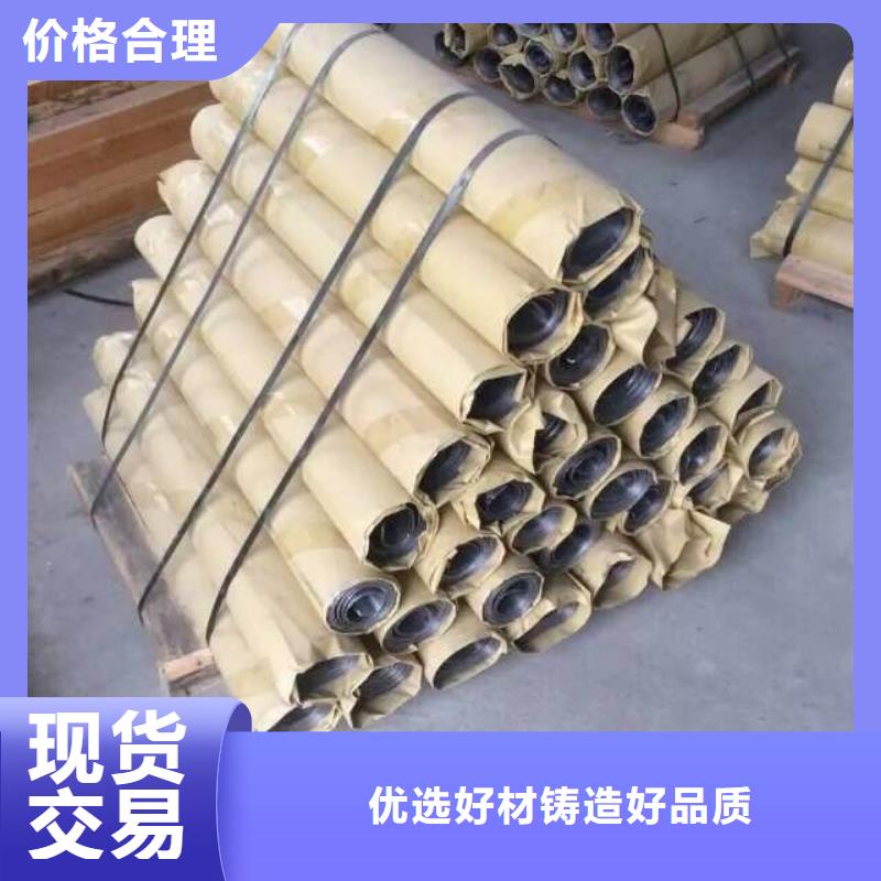 防輻射鉛板輻射防護(hù)質(zhì)量可靠