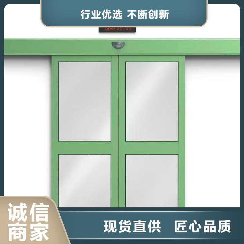 防輻射鉛板_防輻射鉛門客戶滿意度高