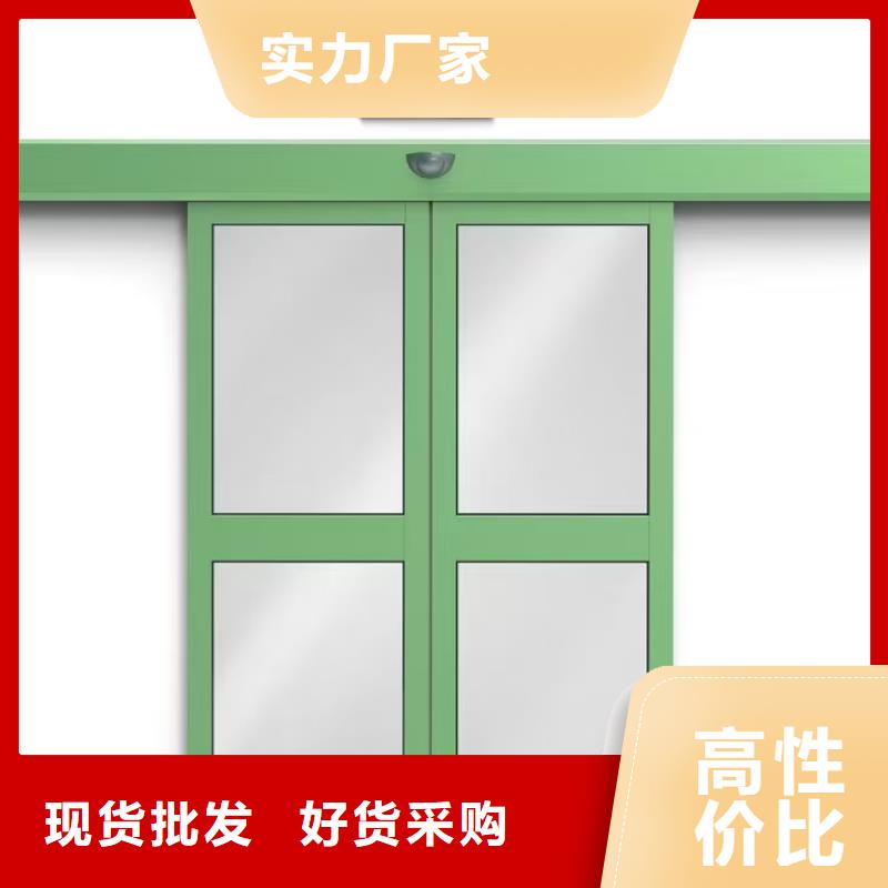 防輻射鉛板 鉛門廠家現(xiàn)貨銷售
