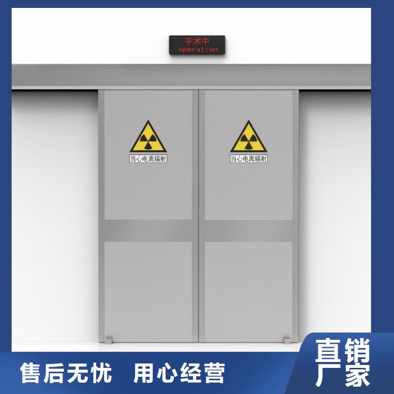 防輻射鉛板鉛房現(xiàn)貨直供