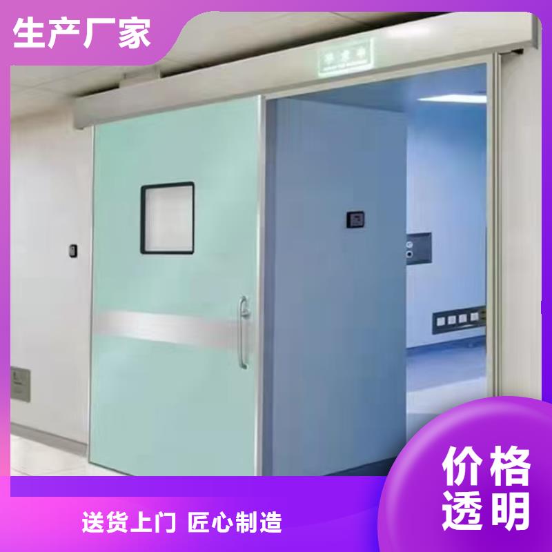 防輻射鉛板硫酸鋇砂廠支持加工定制