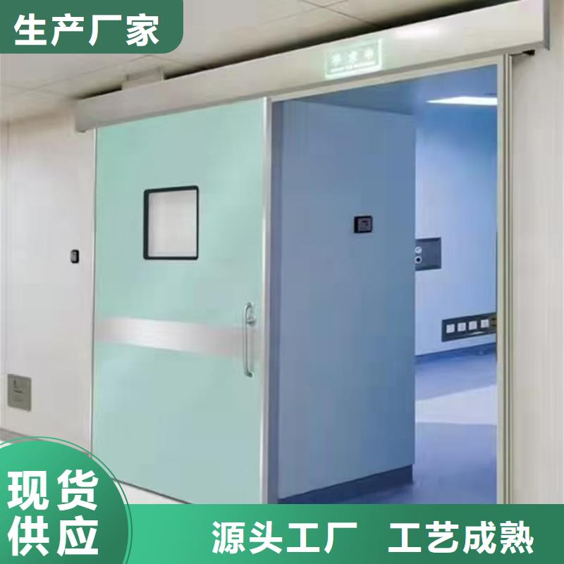 牙科防護(hù)墻面硫酸鋇質(zhì)優(yōu)價(jià)廉
