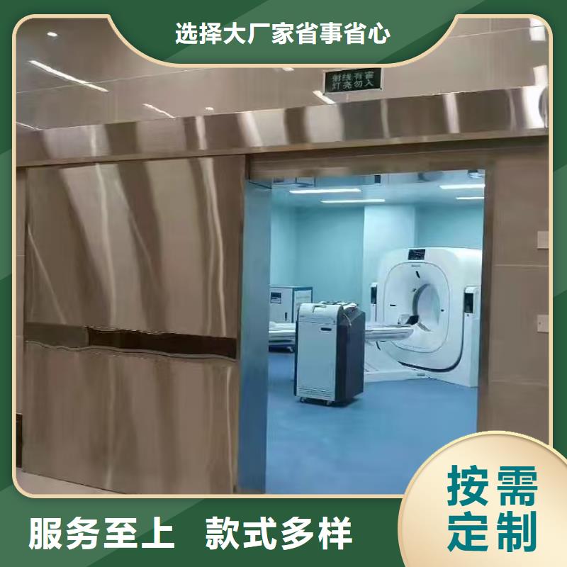 牙科防輻射硫酸鋇板實體廠家