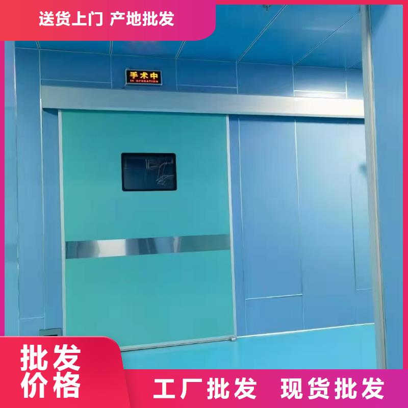 防輻射鉛板【鉛玻璃廠家】自產(chǎn)自銷